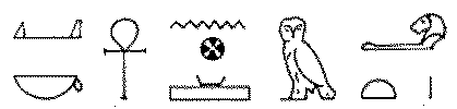 hu